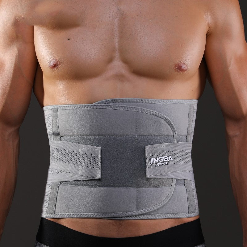waist protection fitness equipment