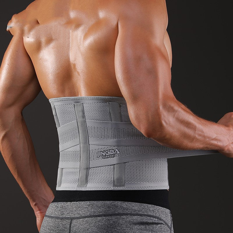 waist protection fitness equipment